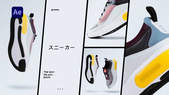 Videohive Products Promo 55837097 Product Promo template preview