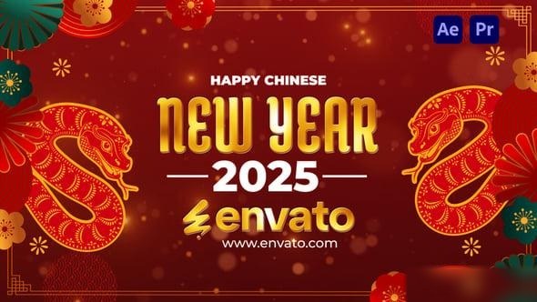 Videohive Chinese New Year Wishes 2025 Openers template preview
