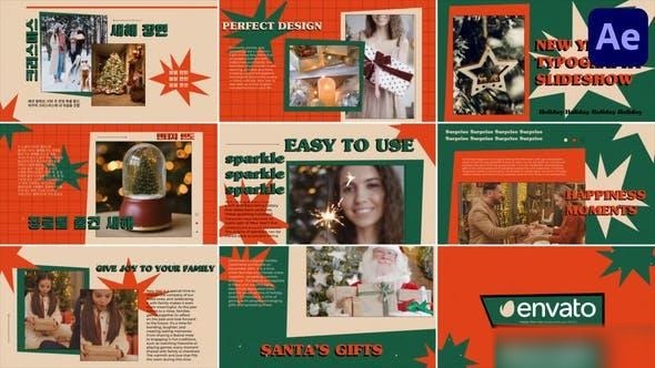Videohive New Year Typography Slideshow for After Effects Openers template preview