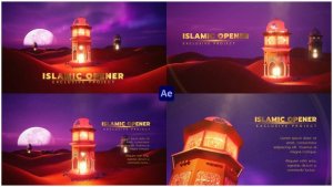 Videohive Islamic Opener Ramadan template preview