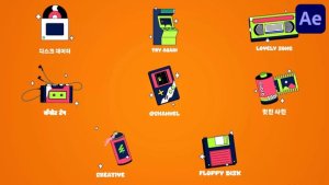 Videohive Retro Things Icons And Titles for After Effects Titles template preview