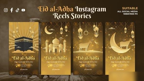 Videohive Eid al-Adha Instagram Reels Stories Ramadan template preview