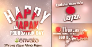 Videohive Japan Patriotic Openers Openers template preview