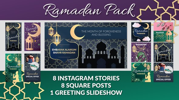 Videohive Ramadan Pack Broadcast-packages template preview