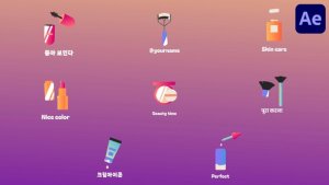 Videohive Beauty Makeup Icons for After Effects Titles template preview