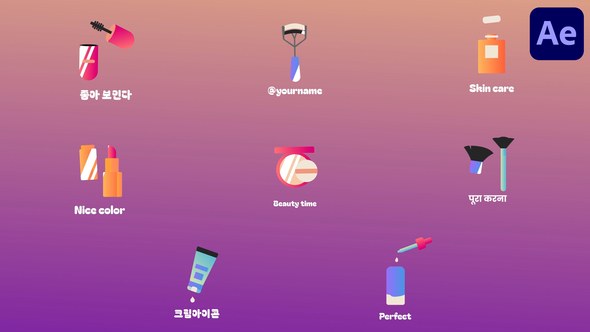 Videohive Beauty Makeup Icons for After Effects Titles template preview