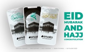 Eid Mubarak Hajj Congratulation Ramadan template preview