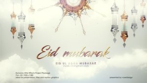 Videohive EID Mubarak Opener Ramadan template preview