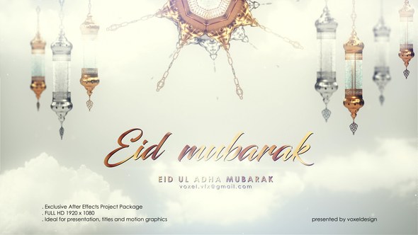 Videohive EID Mubarak Opener Ramadan template preview