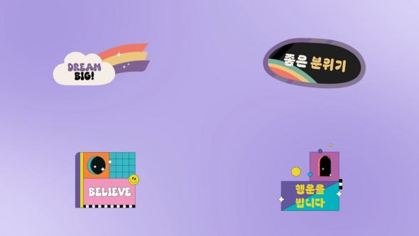 Videohive Colorful Abstract Titles for After Effects Titles template preview