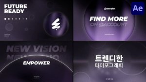 Videohive Futuristic Typography for After Effects Titles template preview
