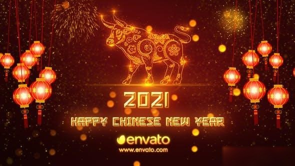 Videohive Chinese New Year Greetings 2021 Openers template preview