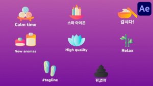 Videohive Spa Massage Icons And Titles for After Effects Titles template preview