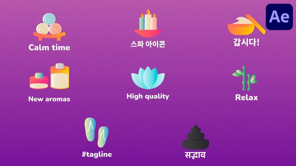 Videohive Spa Massage Icons And Titles for After Effects Titles template preview