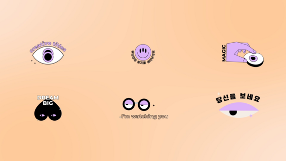 Videohive Acid And Lyric Eyes Titles for After Effects Titles template preview