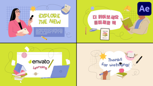 Videohive Education Explainers for After Effects Titles template preview