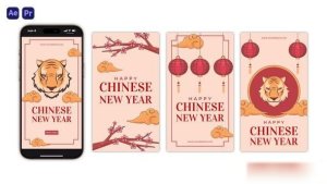Videohive Happy Chinese New Year Instagram Stories Elements template preview