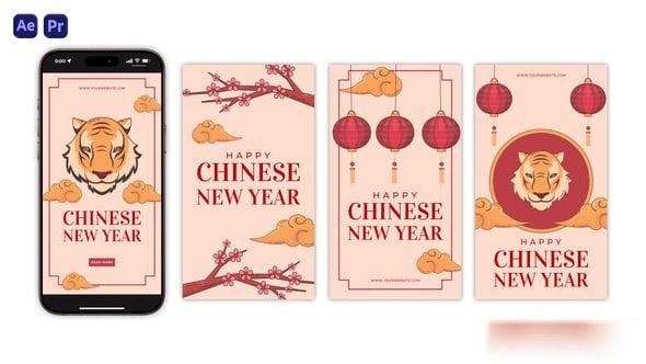 Videohive Happy Chinese New Year Instagram Stories Elements template preview