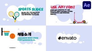 Videohive Sports Explainers for After Effects Titles template preview