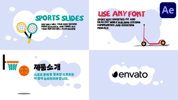 Videohive Sports Explainers for After Effects Titles template preview