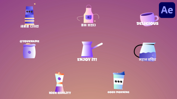 Videohive Coffee House Icons And Titles for Affects Titles template preview