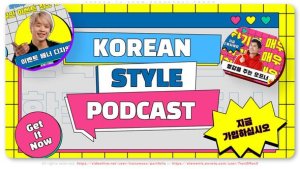 Videohive Korean TV Show Broadcast Promo Openers template preview