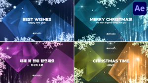 Videohive Christmas And New Year Typography for After Effects Titles template preview