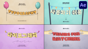 Videohive Cartoon Typography for After Effects Titles template preview