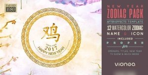 Videohive New Year Zodiac Pack Openers template preview