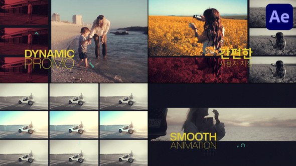 Videohive Dynamic Video Promo for After Effects Openers template preview