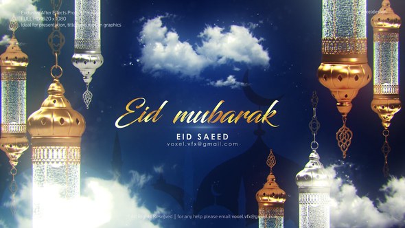 Videohive Eid Mubarak Eid Saeed Opener Ramadan template preview