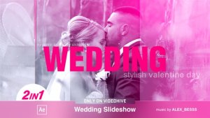 Videohive Wedding 14577267 Openers template preview