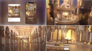 Videohive Ramadan & Eid Opener 9 Ramadan template preview