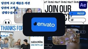 Videohive Event Promo for After Effects 48024291 Openers template preview