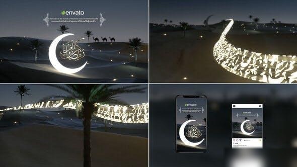 Videohive Ramadan Kareem Intro Eid Mubarak Ramadan template preview
