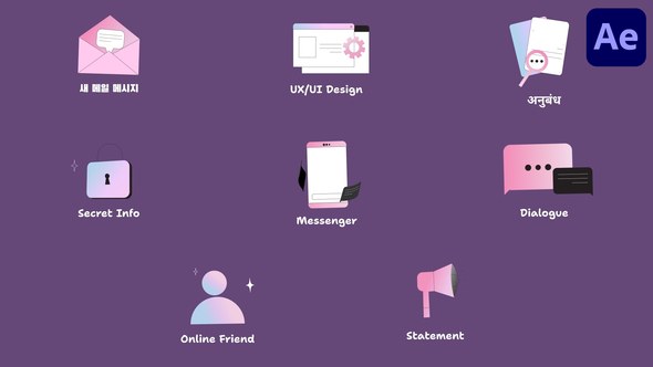 Videohive Web UI Icons And Titles for After Effects Titles template preview