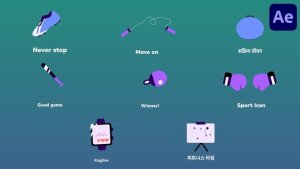 Videohive Fitness Sport Icons And Titles for After Effects Titles template preview
