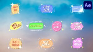 Videohive Plate Titles for After Effects 51268054 Titles template preview