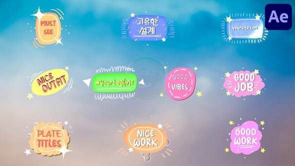 Videohive Plate Titles for After Effects 51268054 Titles template preview