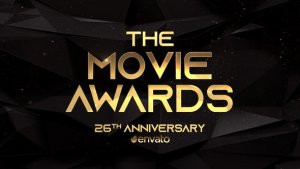 Videohive The Movie Awards Opener Openers template preview