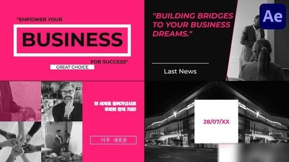 Videohive Business Trailer for After Effects