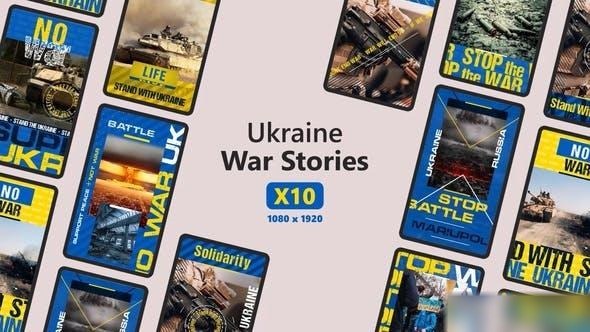 Videohive Ukraine War Stories Openers template preview