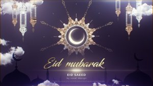 Videohive Eid Saeed Opener Ramadan template preview