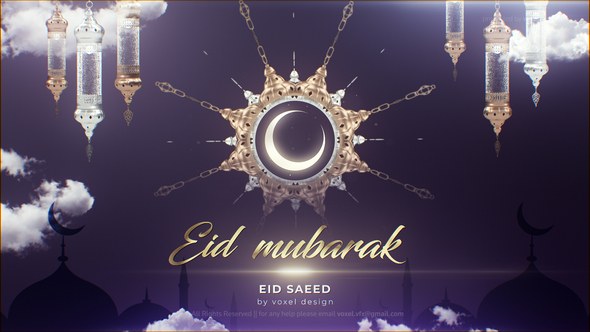 Videohive Eid Saeed Opener Ramadan template preview