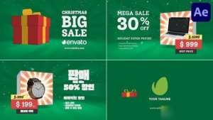 Videohive Christmas Sale for After Effects Openers template preview