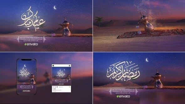 Videohive Ramadan&Eid Ramadan template preview