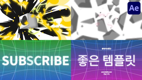 Videohive Anime Explosion Logo Typography for After Effects Titles template preview