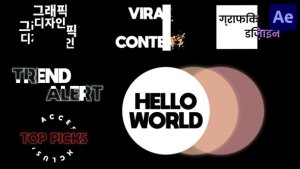 Videohive Typography Titles | After Effects 58257058 Titles template preview