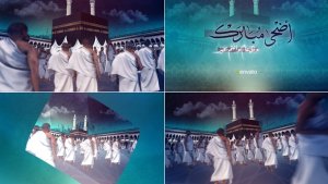 Videohive Hajj Opener 52301866 Ramadan template preview