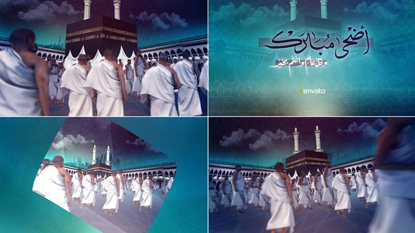 Videohive Hajj Opener 52301866 Ramadan template preview